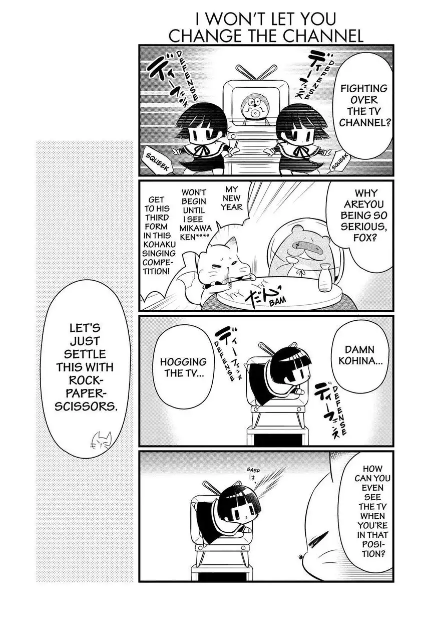 Gugure! Kokkuri-san Chapter 100 11
